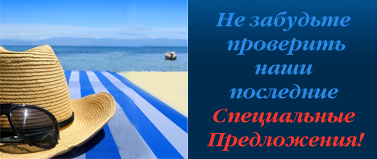 ��������������� �� �����